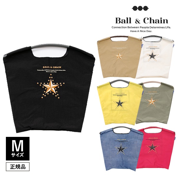 Ball&Chain �ܡ��륢��ɥ������� The first star 301061  M������ ��������Ź �����Хå� �������ˤ�15���ޤ�¨��ȯ��(���˰ʳ�)��