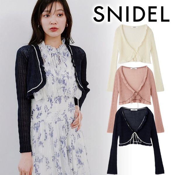 SALE50%OFF】SNIDEL スナイデル ボレロシアーカーディガン SWNT254237