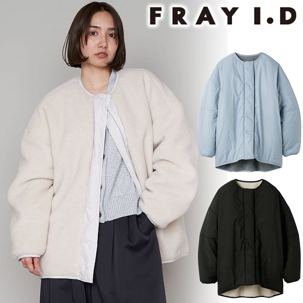 FRAY I.D フレイアイディー ボリュームスリーブブルゾン カーキ
