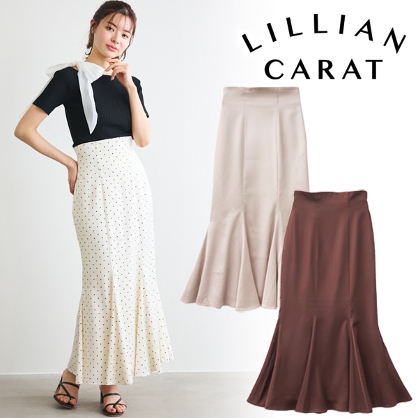 LILIAN CARAT チェックマーメイドスカート 1 グレージュ LILIAN CARAT チェックマーメイドスカート 1 グレージュ LILIAN