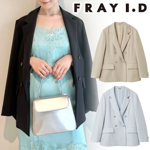 ��SALE30%OFF��FRAY I.D �ե쥤�����ǥ���  ���֥�ơ��顼�ɥ��㥱�å� FWFJ261147  /����󥻥������Բľ��� �������ˤ�15���ޤ�¨��ȯ��(���˰ʳ�)��