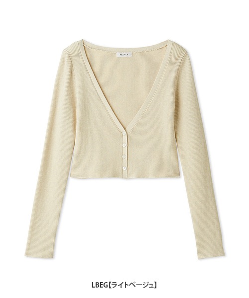 ��SALE50%OFF��FRAY I.D �ե쥤�����ǥ���  �����åץɥ�֥����ǥ����� FWNT262052  /����󥻥������Բľ��� �������ˤ�15���ޤ�¨��ȯ��(���˰ʳ�)��