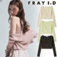 ��SALE50%OFF��FRAY I.D �ե쥤�����ǥ���  �����åץɥ�֥����ǥ����� FWNT262052  /����󥻥������Բľ��� �������ˤ�15���ޤ�¨��ȯ��(���˰ʳ�)��