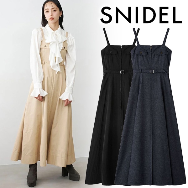 �ڴ��ָ���10%OFF��SNIDEL ���ʥ��ǥ� ���󥰥��ƥå�����󥹥� SWFO264139 /����󥻥������Բľ��ʡ������ˤ�15���ޤ�¨��ȯ��(���˰ʳ�)��