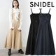 �ڴ��ָ���10%OFF��SNIDEL ���ʥ��ǥ� ���󥰥��ƥå�����󥹥� SWFO264139 /����󥻥������Բľ��ʡ������ˤ�15���ޤ�¨��ȯ��(���˰ʳ�)��