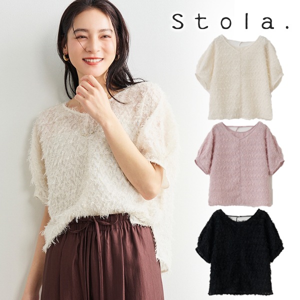 Stola. ���ȥ� ���åȥ��㥫����5ʬµ�֥饦�� 26611110 /����󥻥������Բľ��� �������ˤ�15���ޤ�¨��ȯ��(���˰ʳ�)��