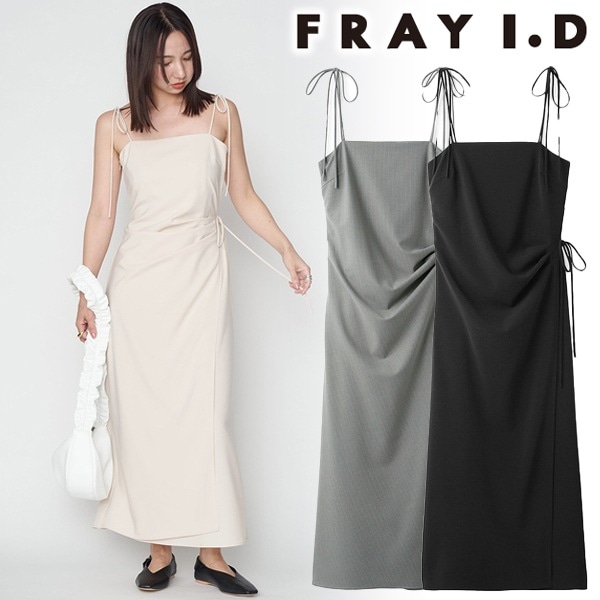 SOLD OUT】【期間限定10%OFF】FRAY I.D フレイアイディー キャミソール 