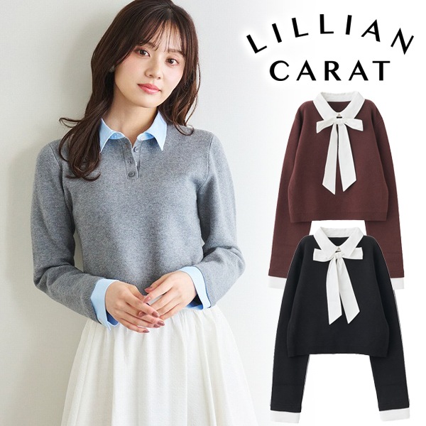 (*☆様 LILLIAN CARAT ボウタイリボンドッキングニット ボウタイリボンドッキングニット｜PETAL ONLINE（ペタルオンライン）