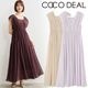 ��6���ָ���10%OFF 5/19(��)10���ޤǡ�COCODEAL �����ǥ����� V�ͥå����㥶���ե쥢���ԡ��� 76215388  /����󥻥������Բľ��� �������ˤ�15���ޤ�¨��ȯ��(���˰ʳ�)��