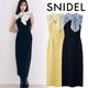 �ڴ��ָ���15%OFF��SNIDEL ���ʥ��ǥ�  �Ρ�����ܥ������ɥå��󥰥˥åȥ��ԡ��� SWNO264087  /����󥻥������Բľ��ʡ������ˤ�15���ޤ�¨��ȯ��(���˰ʳ�)��