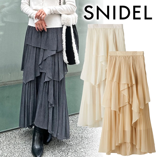 SALE40%OFF】SNIDEL スナイデル ストレートプリーツティアードスカート