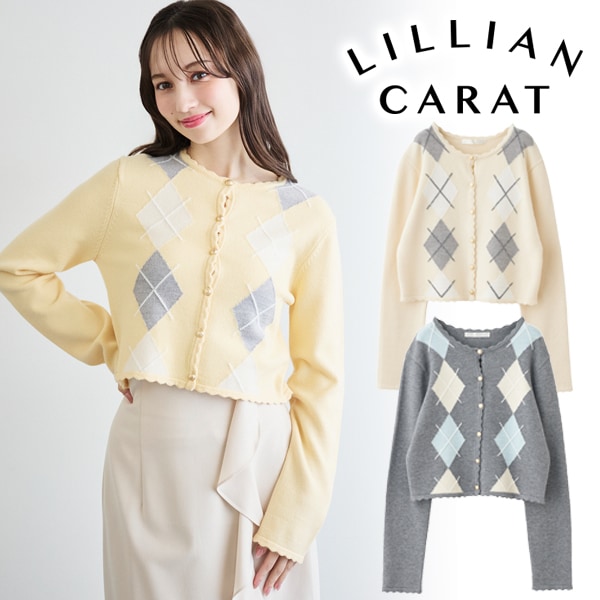 SOLD OUT】LILLIAN CARAT リリアンカラット アーガイルニット 46133011