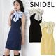 �ڴ��ָ���15%OFF��SNIDEL ���ʥ��ǥ�  �Ρ�����ܥ������ɥå��󥰥ߥ˥˥åȥ��ԡ��� SWNO264256  /����󥻥������Բľ��� �������ˤ�15���ޤ�¨��ȯ��(���˰ʳ�)��