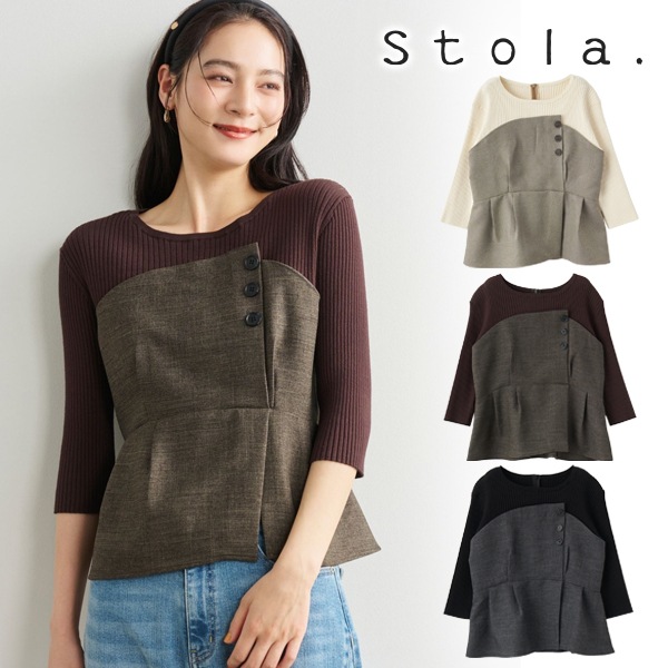 Stola. ���ȥ� ����ɥå��󥰥˥åȥץ륪���С� 26637117 /����󥻥������Բľ��ʡ������ˤ�15���ޤ�¨��ȯ��(���˰ʳ�)��