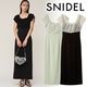 ��SOLD OUT�ۡڴ��ָ���15%OFF��SNIDEL ���ʥ��ǥ�  ���������㥶���ɥå��󥰥��ԡ��� SWFO261144  /����󥻥������Բľ��ʡ������ˤ�15���ޤ�¨��ȯ��(���˰ʳ�)��