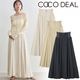 ��SALE50%OFF��COCODEAL �����ǥ����� ���륻�åȥ�֥ե쥢�������� 76217385  /����󥻥������Բľ��ʡ������ˤ�15���ޤ�¨��ȯ��(���˰ʳ�)��