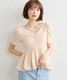 ���ɲ���������ۡ�ͽ���ʡ�COCODEAL �����ǥ����� �Х롼��ڥץ�५�åȥ����ȥåץ� 76221391 6���〜6��������ͽ�� /����󥻥������Բľ��� 