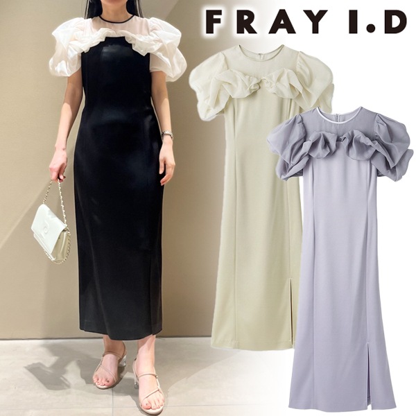 FRAY I.D ラッフルデザインシアーコンビスリムドレス