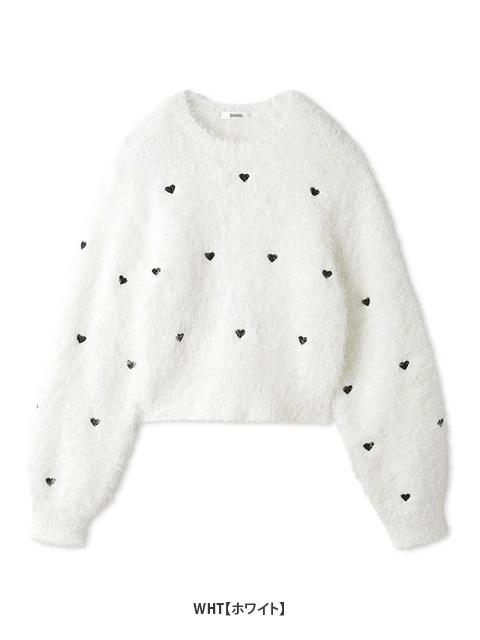 【美品】SNIDEL ハートモチーフニットプルオーバー ホワイト 15_000000012359.jpg?1735199639