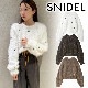 SALE60%OFFSNIDEL ʥǥ  ϡȥե˥åȥץ륪С SWNT244171 /󥻥Բľʡˤ15ޤ¨ȯ(˰ʳ)