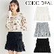COCODEAL ǥ 㡼󥰥եߥ˥ 75117124  /󥻥Բľʡˤ15ޤ¨ȯ(˰ʳ)
