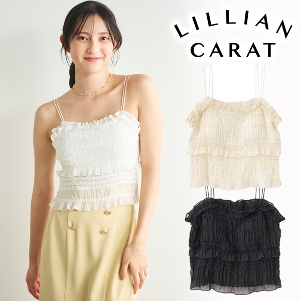 リリアンカラットLILLIANCARATカップ付きフリルキャミソール LILLIAN CARAT リリアンカラット カップ付きフリルキャミソール