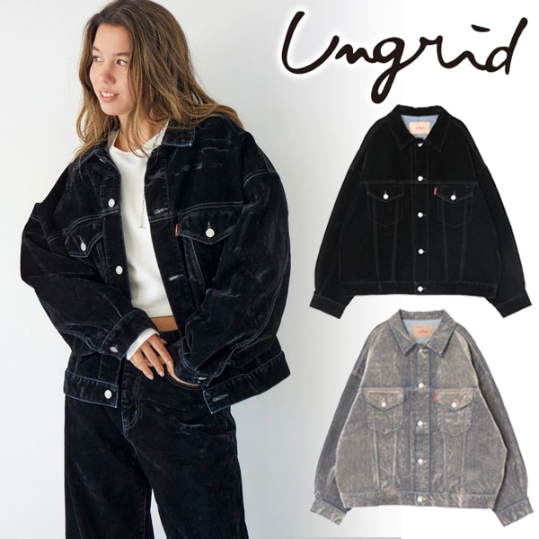 期間限定10%OFF】Ungrid アングリッド フロッキー起毛デニムジャケット