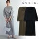 Stola. ���ȥ� ���åȥ����ץ륪���С�+�������ȥ��å� 26625119 /����󥻥������Բľ��ʡ������ˤ�15���ޤ�¨��ȯ��(���˰ʳ�)��