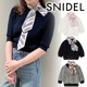 SALE50%OFFSNIDEL ʥǥ  դ˥åȥץ륪С SWNT251206 /󥻥Բľʡˤ15ޤ¨ȯ(˰ʳ)