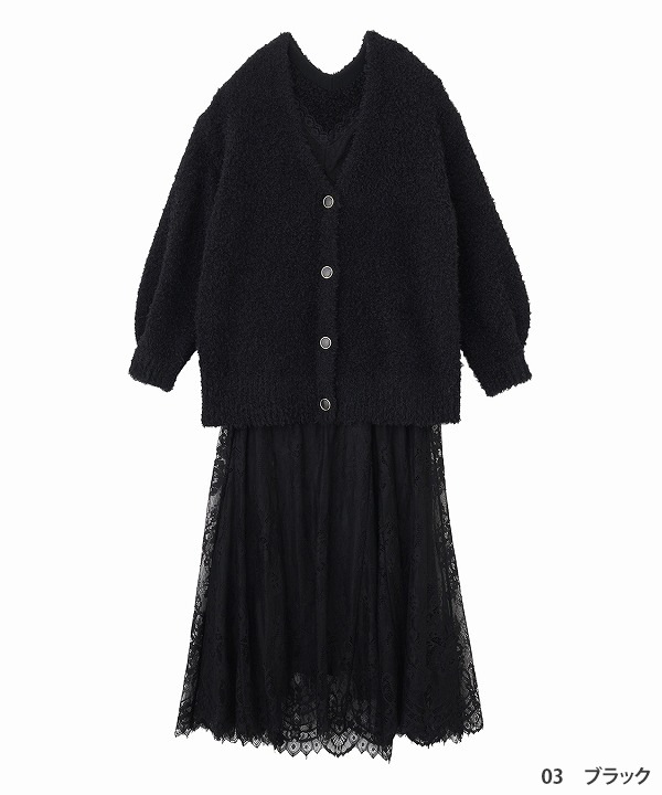 COCODEAL �����ǥ����� �˥åȥ����ǡߥ졼������ߥ��ԡ��� 76115001  /����󥻥������Բľ��ʡ������ˤ�15���ޤ�¨��ȯ��(���˰ʳ�)��