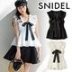 �ڴ��ָ���10%OFF��SNIDEL ���ʥ��ǥ�  �������ڥץ���ܥ�֥饦�� SWFB262087  /����󥻥������Բľ��ʡ������ˤ�15���ޤ�¨��ȯ��(���˰ʳ�)��