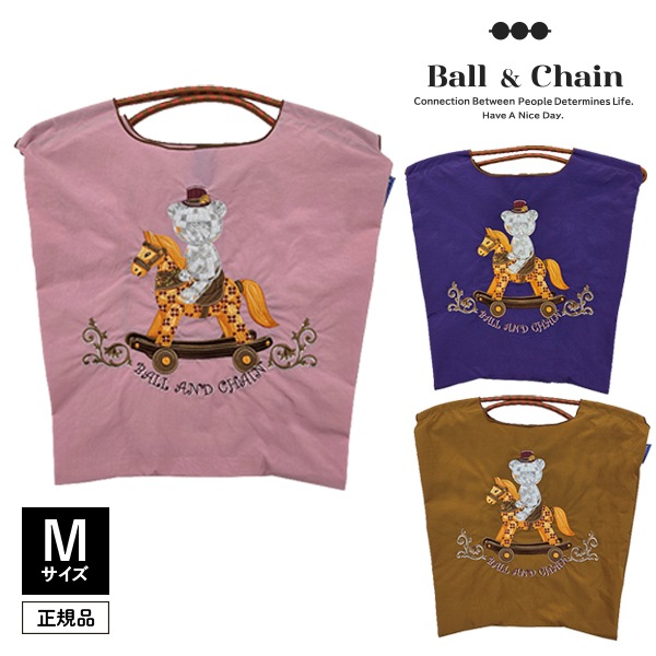 Ball&Chain �ܡ��륢��ɥ������� Rocking Horse 301076 M������ ��������Ź �����Хå� �������ˤ�15���ޤ�¨��ȯ��(���˰ʳ�)��