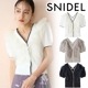 SALE40%OFFSNIDEL ʥǥ  塼ե˥åȥץ륪С SWNT251084 /󥻥Բľʡˤ15ޤ¨ȯ(˰ʳ)