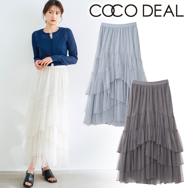 SALE50%OFF】COCODEAL ココディール チュールティアードスカート