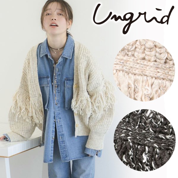 ��SALE50%OFF��Ungrid ���󥰥�å�  �ե�󥸥ǥ�����˥åȥ����ǥ����� 112552864201  /����󥻥������Բľ��� �������ˤ�15���ޤ�¨��ȯ��(���˰ʳ�)��