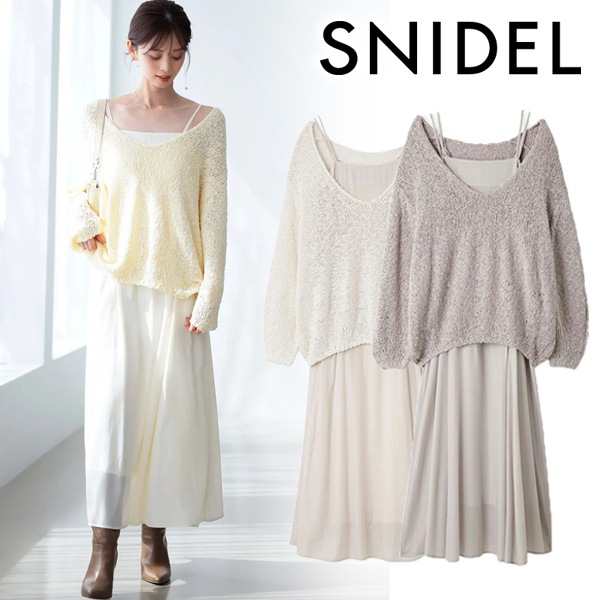 ��SALE50%OFF��SNIDEL ���ʥ��ǥ�  ����֥˥åȥ��åȥ��ԡ��� SWNO261157  /����󥻥������Բľ��� �������ˤ�15���ޤ�¨��ȯ��(���˰ʳ�)��