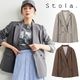 Stola. ���ȥ� ���֥�֥쥹�ȥ��㥱�å� 26616138 /����󥻥������Բľ��ʡ������ˤ�15���ޤ�¨��ȯ��(���˰ʳ�)��