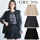 SALE60%OFFCOCODEAL ǥ ץ꡼ĥåȥѥ 74216302 24SS 2024ղ  󥻥Բġˤ15ޤ¨ȯ(˰ʳ)