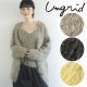 ��SALE60%OFF��Ungrid ���󥰥�å�  ���ӥ˥åȥ��󥵥�֥� 112552878701  /����󥻥������Բľ��ʡ������ˤ�15���ޤ�¨��ȯ��(���˰ʳ�)�� 