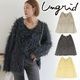 ��SALE60%OFF��Ungrid ���󥰥�å�  ���ӥ˥åȥ��󥵥�֥� 112552878701  /����󥻥������Բľ��ʡ������ˤ�15���ޤ�¨��ȯ��(���˰ʳ�)�� 