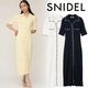 ��SALE50%OFF��SNIDEL ���ʥ��ǥ�  �ե���ȥܥ���˥åȥ��ԡ��� SWNO261158  /����󥻥������Բľ��� �������ˤ�15���ޤ�¨��ȯ��(���˰ʳ�)��