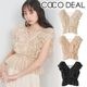 �ں����١�COCODEAL �����ǥ����� �ե��å����ɥåȥե��֥饦�� 76318404  /����󥻥������Բľ��ʡ������ˤ�15���ޤ�¨��ȯ��(���˰ʳ�)��