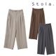 Stola. ���ȥ� �ӥåȥ٥���դ��磻�ɥѥ�� 26614139 /����󥻥������Բľ��� �������ˤ�15���ޤ�¨��ȯ��(���˰ʳ�)��