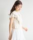 LILLIAN CARAT ꥢ󥫥å ե륷硼ȥ 45512006  /󥻥Բľʡˤ15ޤ¨ȯ(˰ʳ)
