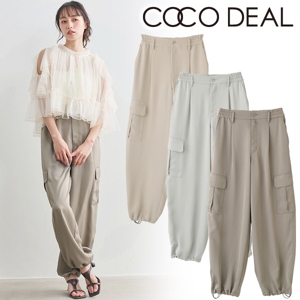 COCODEAL �����ǥ����� ���ƥ󥫡����ѥ�� 76316403 /����󥻥������Բľ��� �������ˤ�15���ޤ�¨��ȯ��(���˰ʳ�)��