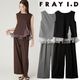 ��SALE40%OFF��FRAY I.D �ե쥤�����ǥ���  2way����ե�륻�åȥ��å� FWFO264502 /����󥻥������Բľ��ʡ������ˤ�15���ޤ�¨��ȯ��(���˰ʳ�)��