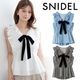 �ڴ��ָ���10%OFF��SNIDEL ���ʥ��ǥ�  �ե��ܥ������Ρ�����֥饦�� SWFB264205  /����󥻥������Բľ��ʡ������ˤ�15���ޤ�¨��ȯ��(���˰ʳ�)��