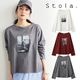 Stola. ���ȥ� �ե��ȡ���ץ��ȥ���T 26627141 /����󥻥������Բľ��ʡ������ˤ�15���ޤ�¨��ȯ��(���˰ʳ�)��