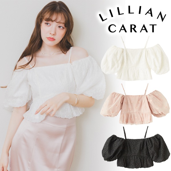 ��SALE50%OFF��LILLIAN CARAT ��ꥢ�󥫥�å� 3WAY�Хꥨ������󥸥㥬���ɥ֥饦�� 45218343 /����󥻥������Բľ��ʡ������ˤ�15���ޤ�¨��ȯ��(���˰ʳ�)��