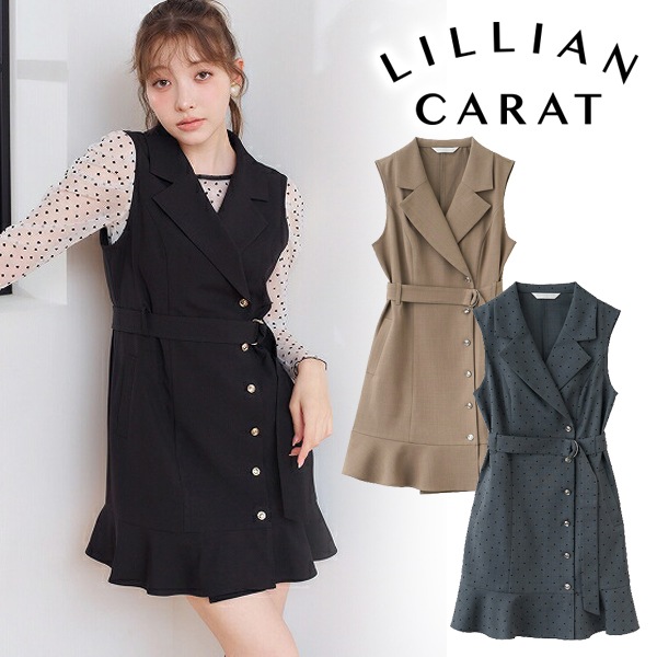 SALE50%OFF】LILLIAN CARAT リリアンカラット ヘムフレアジャケット